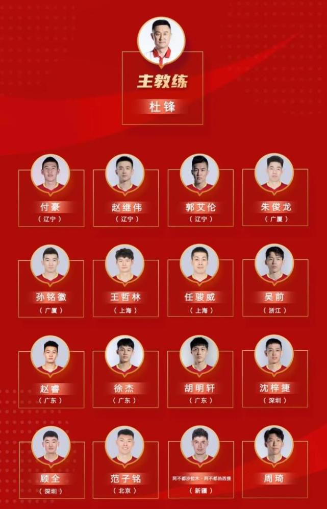 冲满诱惑的学校